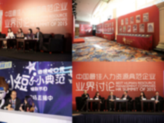 谷歌再次加码印度，他的对手除了Facebook还有WiFi万能钥匙