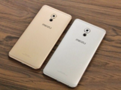 Meizu Pay内测 魅族手机也能刷公交卡了