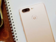 6G超大运存带来抢眼表现金立S10再次引领行业潮流