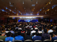 观信息安全“产、学、研、用” 第五届中国网络安全大会顺利召开