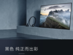 618索尼电视大放价 55英寸4K仅售4299元