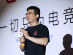 2017年度极限之地亚洲CS:GO公开赛正式启动