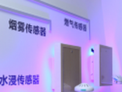 破解同质化 长虹智慧家庭引领行业升级