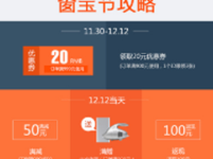 洁净无限 松下爱捷净系列波轮洗衣机惊喜六月