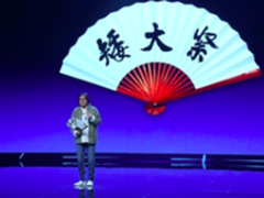 高晓松自曝常被员工管 钉钉到底是反了老板还是员工？