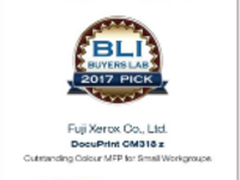富士施乐一体机获2017年BLI年度之选大奖