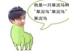 愚人节恶搞征集令 快来整蛊你的好友吧