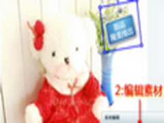 专业！淘宝开店之必备照片处理软件推荐