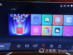 京东618热销电视如何安装沙发管家