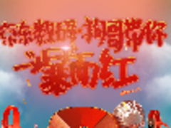 京东618数码品类日的恋爱草单等你收