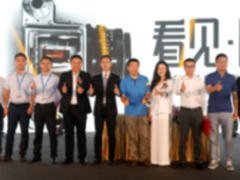 苏宁易购成新品首发第一选择 “美的FUN”烤箱亮相年中庆