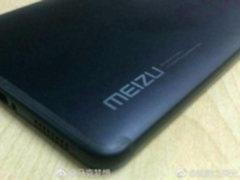 魅族Pro7 再爆谍照  看来双屏稳稳的了