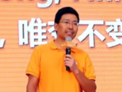 【V来已来  唯变不变】2017艾默生网络能源(Vertiv)数据中心巡展