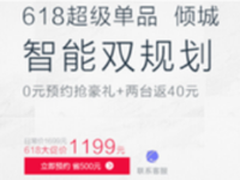 科沃斯——给不靠谱老爸的一份靠谱礼物