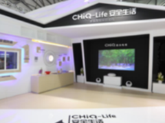 配套产业协同 长虹智慧家庭完成市场化