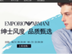 爱美又没钱怎么办？苏宁易购年中庆CK、MK一折特卖