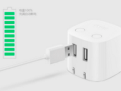 充电更安心 防过充USB公牛插头618狂欢仅售59.9元！