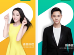 荣耀OPPO和华为这次“撞衫”了？618后看看谁尴尬吧