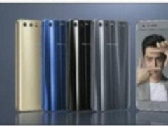 荣耀9国美全渠道首发