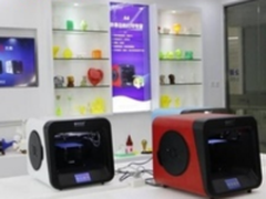 年轻用户的颜值担当 极光尔沃A4 3D打印机众筹价2899元