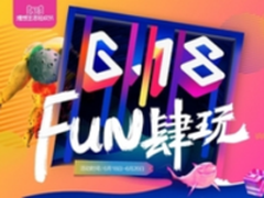 如何最低价购入宁美国度主机，只能帮你到这儿了