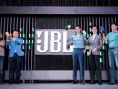 JBL携手张彬彬共同发布JBL PULSE3音乐脉动三代