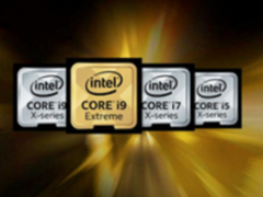 英特尔推出Mesh全新架构 不再挤牙膏