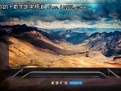 大屏幕超清显示 市售三款值得买的4K电视