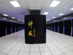 中国人又赢了 太湖之光蝉联TOP500冠军