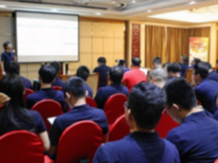 中软国际2017年解放号年中干部大会隆重举行