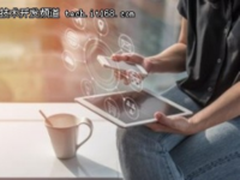 转型物联网，程序员需知道的三件事！