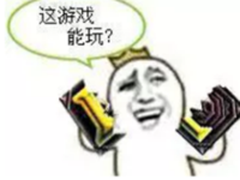 学生党如何选电脑，一位高考生的自述