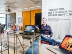 杜绝慢卡等 惠普推出5款大师本系列产品