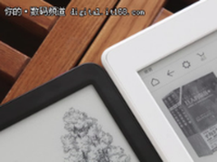 阅读中不可承受之轻 ireader新品完爆kindle
