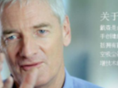 苏宁易购生活家电销量TOP5 这家公司的黑科技你知多少睐？