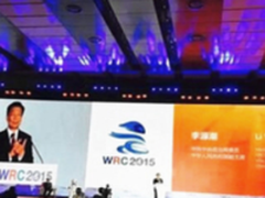 青萌互娱受邀出席腾讯NOW直播年度战略发布会