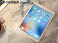 ipad pro9.7 128GB“鱿鱼租赁” 5元1天首月免费体验