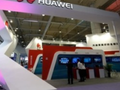 共建云端软件新生态 华为亮相第十五届中国软交会