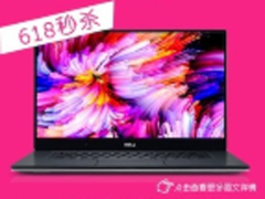 618巅峰钜惠 戴尔XPS 15直降3000
