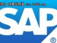 SAP Ariba助力联想实现采购转型