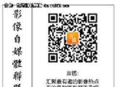 画质优秀 柯达PixPro 4KVR360 评测