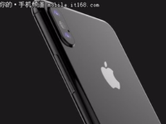 纵向双摄+全面屏幕 配件制造商曝光iPhone 8设计 