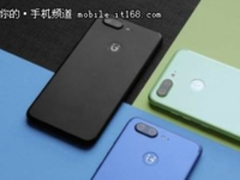 记录活力之美 金立S10实拍Color Run中跃动的青春