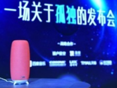 巨头齐集的人工智能领域迎来内容型选手 破局机会或在场景化应用