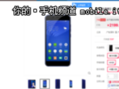 裸眼3D技术强势加持 ivvi K5火爆热销中