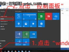 技术分享：打印质量如何调整到最佳状态