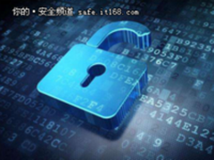 中建信息与亚信安全达成战略合作 双重安全为您保驾护航