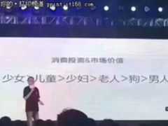 大数据盘点，京东618消费者都选择了啥？