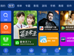 小米电视4A安装沙发管家两种实用方法