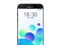高通、猎户座通吃 Flyme适配三星S7/S7 Edge